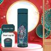 Aimu Smart Temperature Display Vacuum Flask