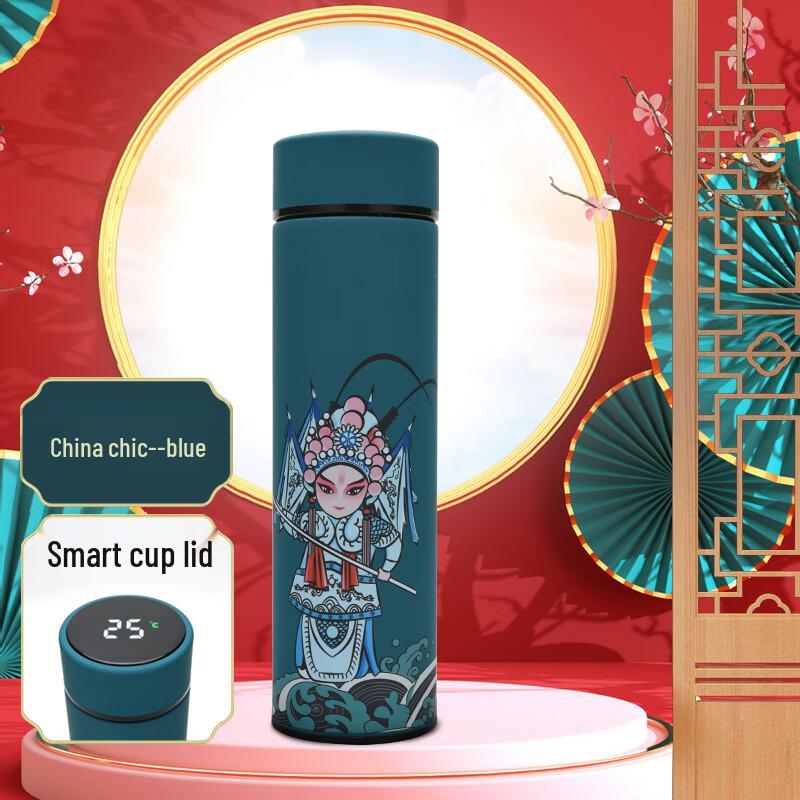 Aimu Smart Temperature Display Vacuum Flask