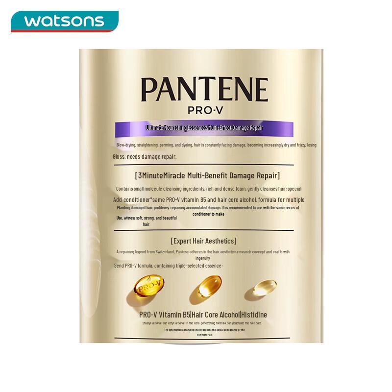 Pantene 3 Minute Miracle Damage Repair Shampoo