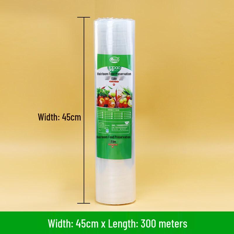 Star Label Large Roll PVC Cling Film