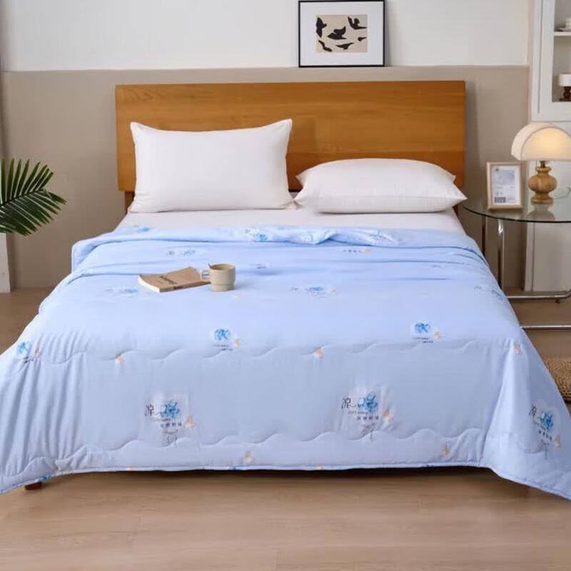 Hodo Ice-Cool Summer Quilt