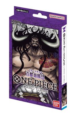 Bandai ONE PIECE Card Game Beast Pirates Start Deck