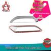 Honda Jade Front Bumper Lower Grille Trim ABS Decorative Strip