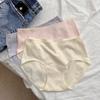 Women Mid Waist Pure Cotton Seamless Antibacterial Breathable Solid Panties