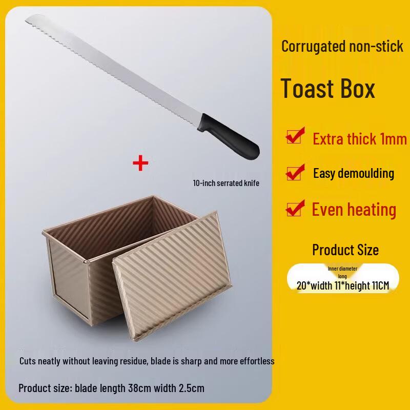 Sanhe Non-stick Loaf Pan with Lid & Serrated Knife Set