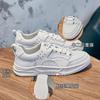 Flat White Shoes Women's Spring New Soft Leather Lace-up Casual Board Shoes Shallow Mouth Simple Student Comfortable Single Shoes
