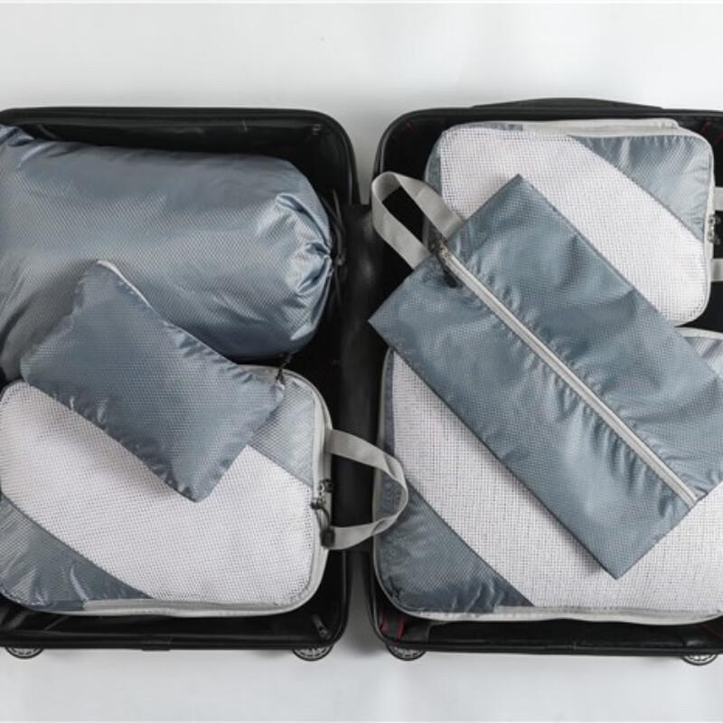 Travel Foldable Compression Storage Bag Set