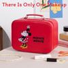 Cute Cartoon Makeup Bag With Large Capacity And Mirror For Daily Travel And Gift