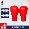 Hengzheng Combat Skills Training & Assessment System