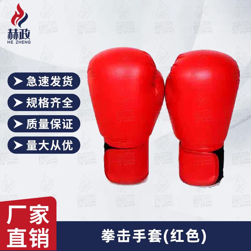 Hengzheng Combat Skills Training & Assessment System