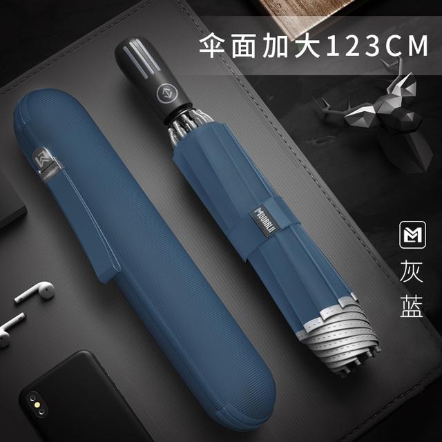 New Automatic Folding Umbrella Household Large Automatic Male Student Car Reverse Direction Umbrella Female Sunny and Rainy Suns