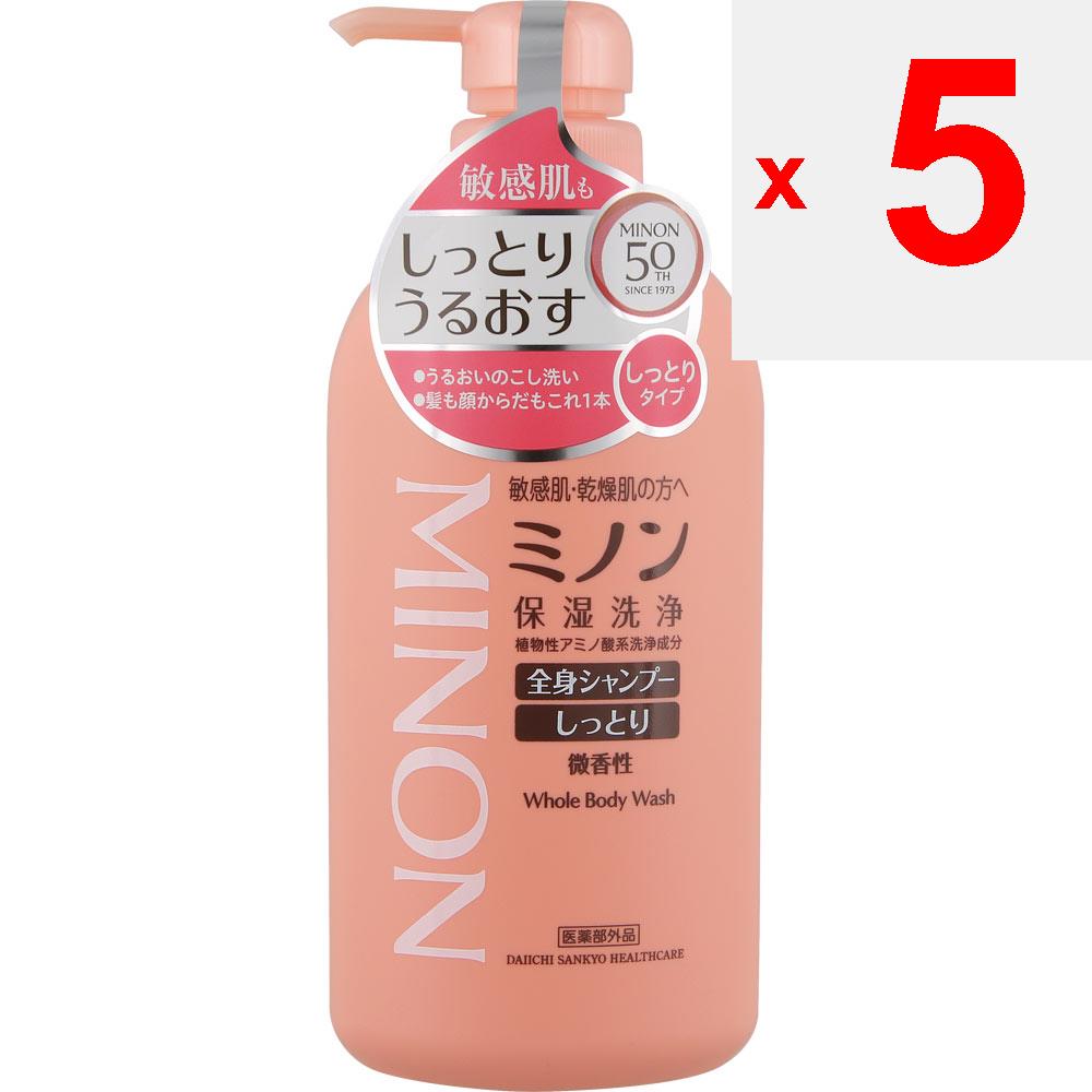 Daiichi Sankyo Healthcare Minon Whole Body Shampoo Moist Type 450mL (Quasi Drug) Body Care <How To Use> Soak a Sponge or Gauze In Hot Water, Add an Ap