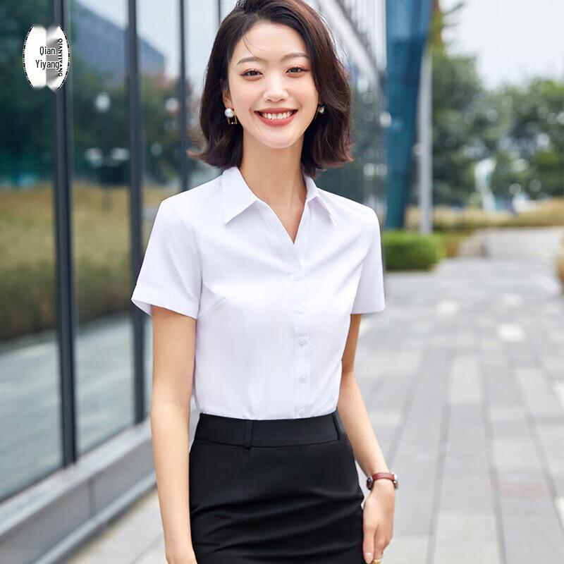 Women's Short-Sleeved Professional White Shirt