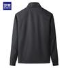 ROMON Men's Casual Business Jacket