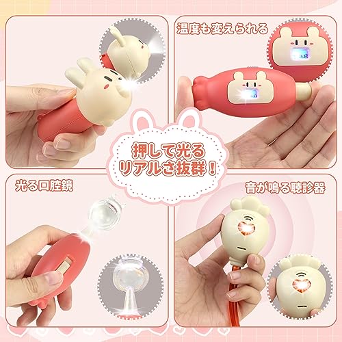 CORPER TOYS Conjunto de Médico de Brinquedo, Conjunto de 27 Peças com Mini Ferramentas de Médico para Brincar, Estetoscópio e Estojo de Armazenamento, Perfeito para Presentes de Natal (Rosa)