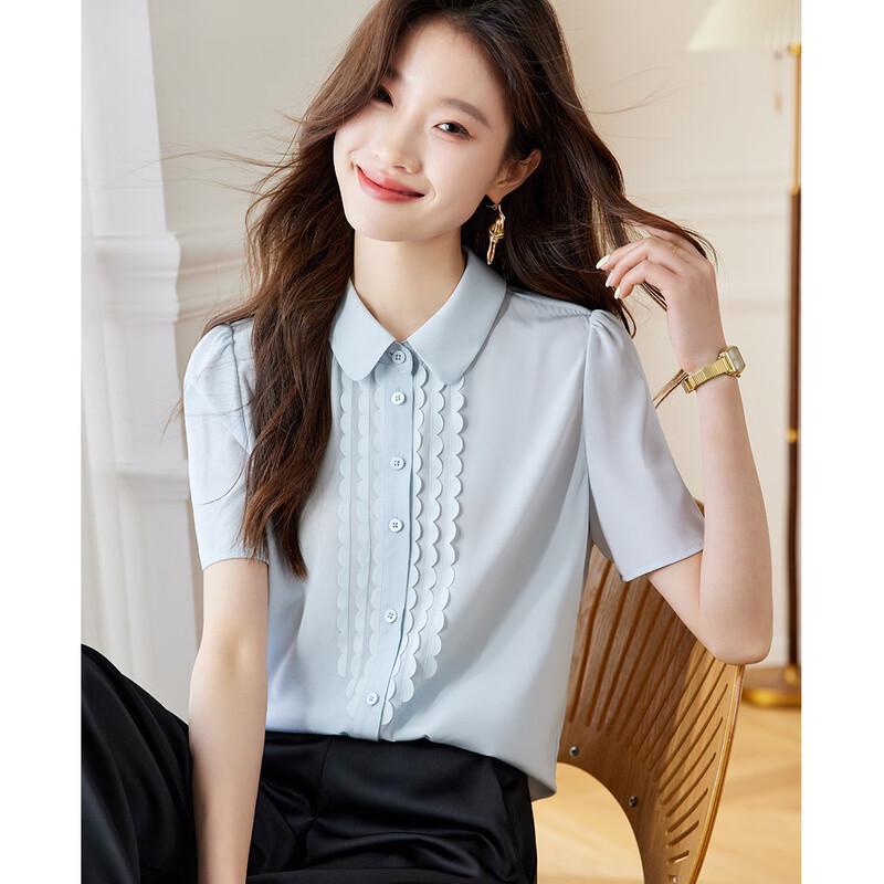 Srcr Women s 16 Momme Silk Crepe Lace Lapel Short Sleeve Shirt XL