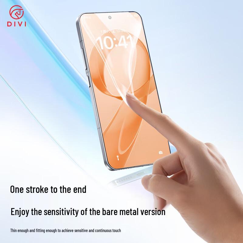 Redmi K90 Tempered Glass Screen Protector (2-Pack)