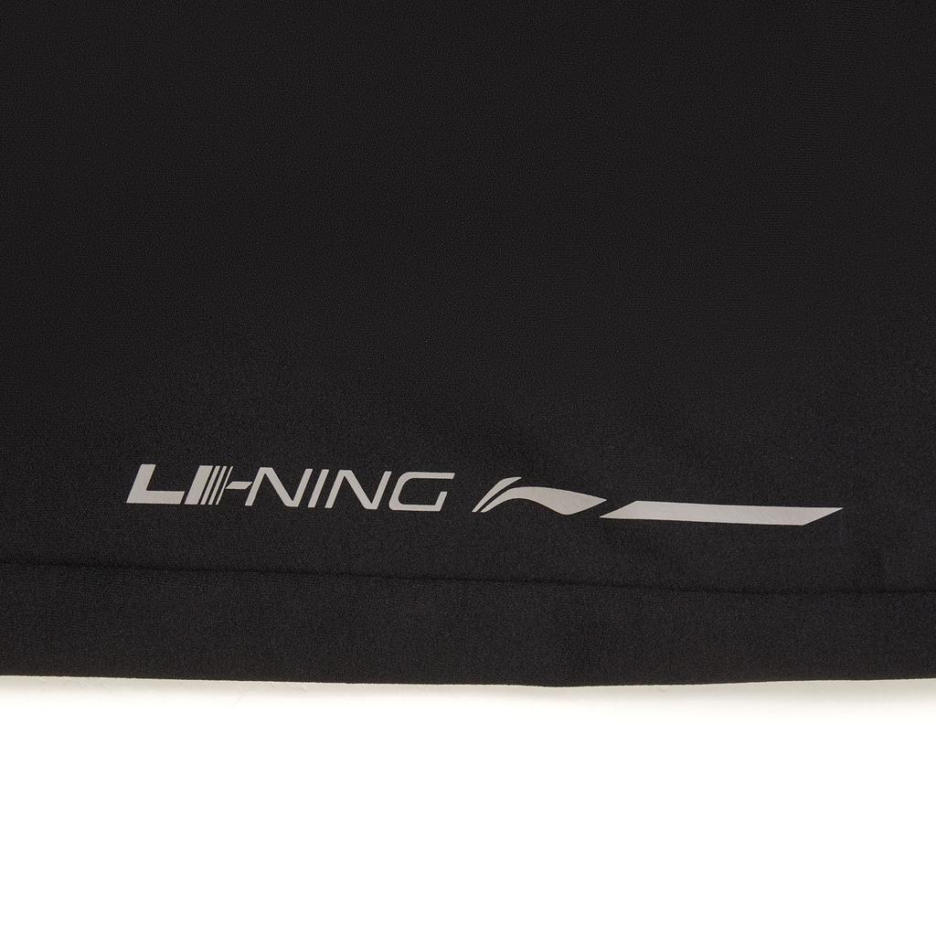Li Ning Fitness Series Sports Shorts Men's AKYW323-1