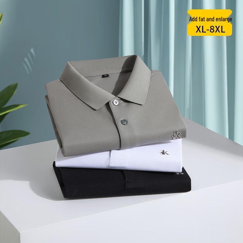 Men's Plus Size Loose Fit Cotton Polo Shirt