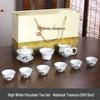 JANLA White Porcelain Kung Fu Tea Set