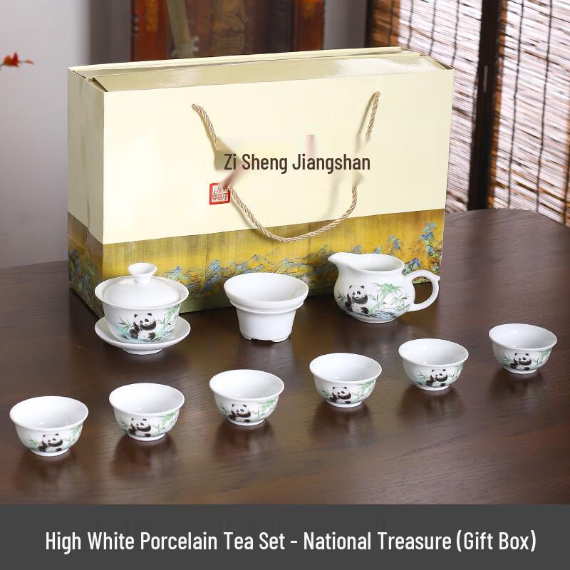 JANLA White Porcelain Kung Fu Tea Set