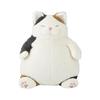 Ribheart Cat Hugging Pillow, Calico Cat Sanma, Large Size (Approx. 38cm In Length), Cute Cat Hugging Pillow, Plush Toy, Cat Goods, 27721-11