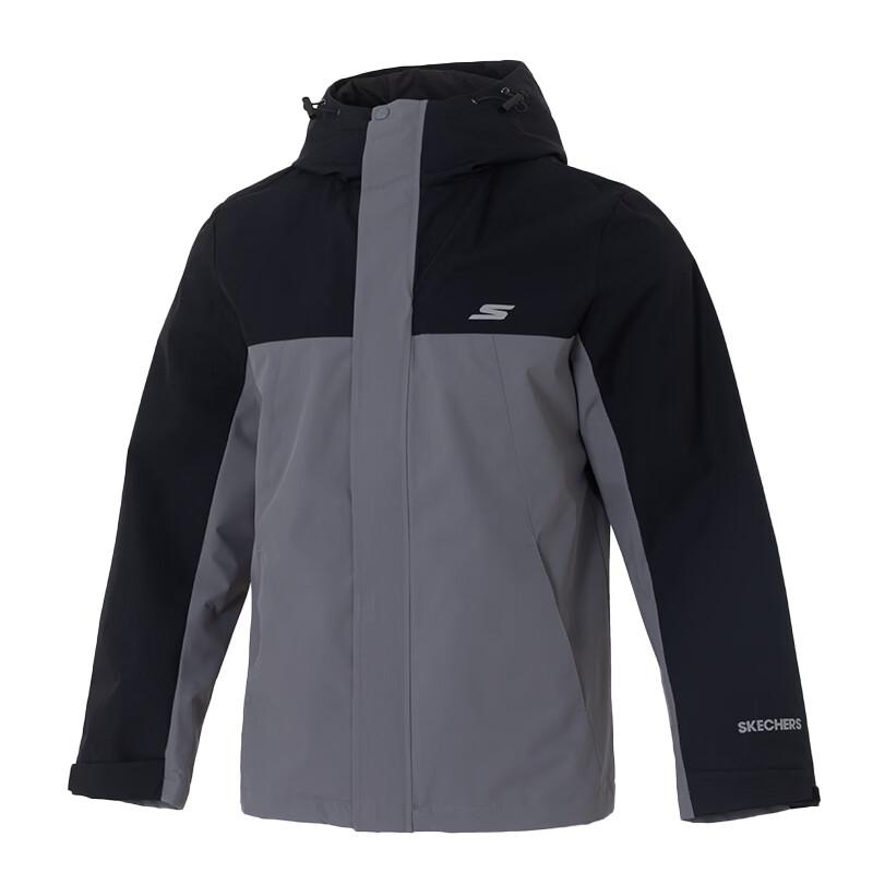 Skechers Men's Hooded Sports Jacket
