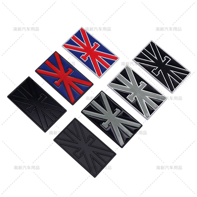 3D Metal British National Flag Car Side Door Emblem Stickers Rear Trunk Emblem For Range Rover Vela Lr2 Lr4 Hse Lux Supercharged
