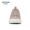 Skechers Women's Slip-On Casual Shoes