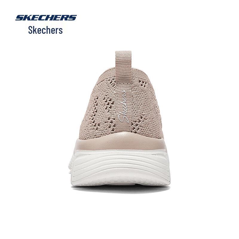 Skechers Women's Slip-On Casual Shoes