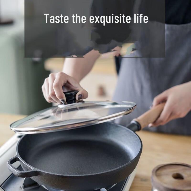 ZISIZ Flat-Bottom Frying Pan