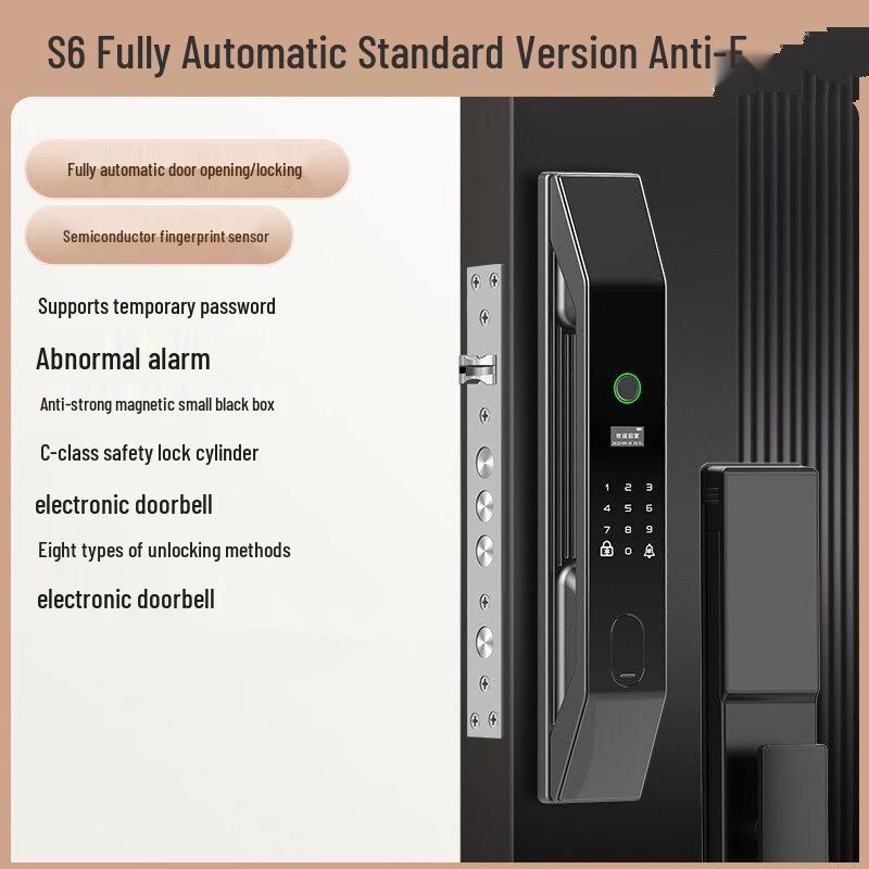 Shengbai S6 Умная система распознавания лиц Двойной экран блокировки