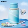 BabloV Flower Cloud Travel Insulated Mug