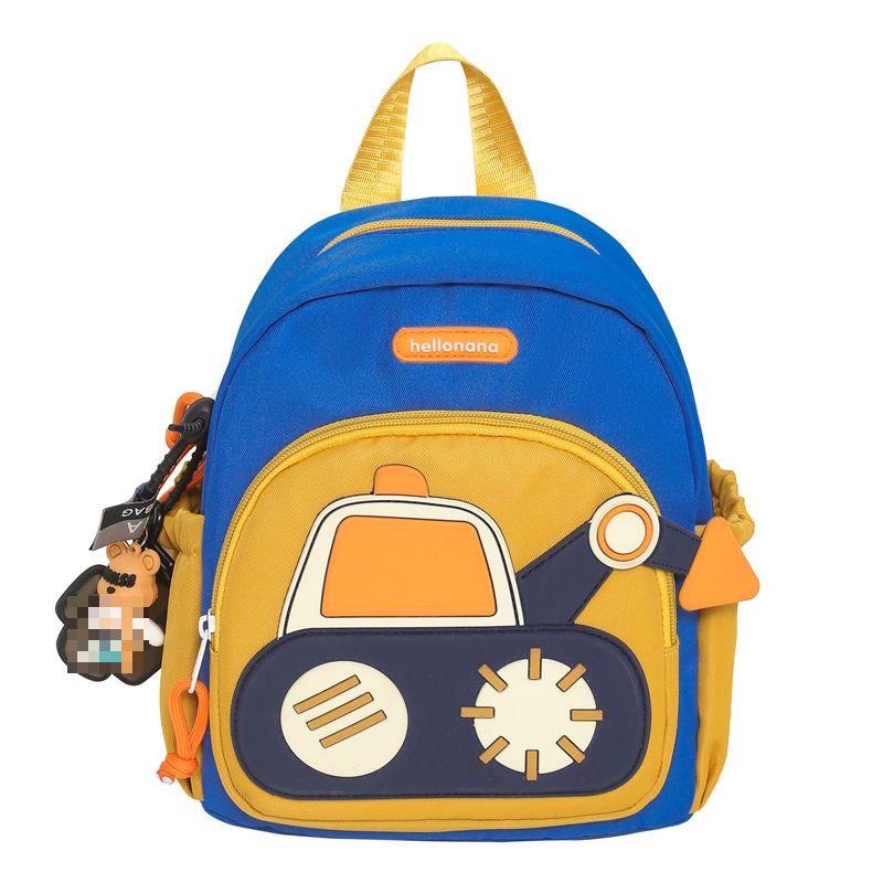 Cute Cartoon Kindergarten Backpack for Boys