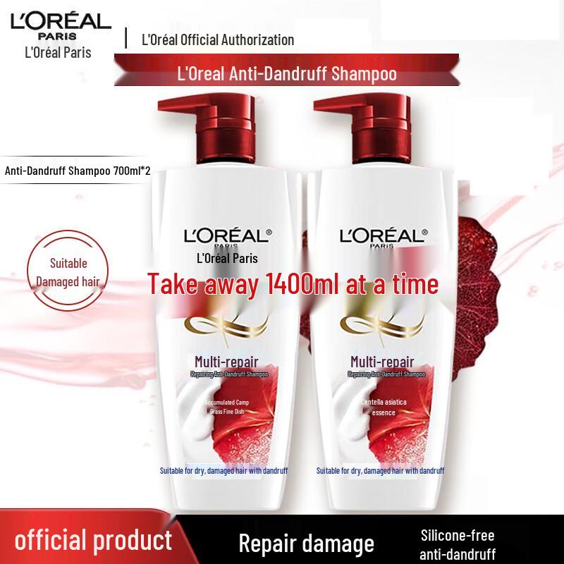 L'Oreal Multi-Effect Repair Anti-Dandruff Shampoo