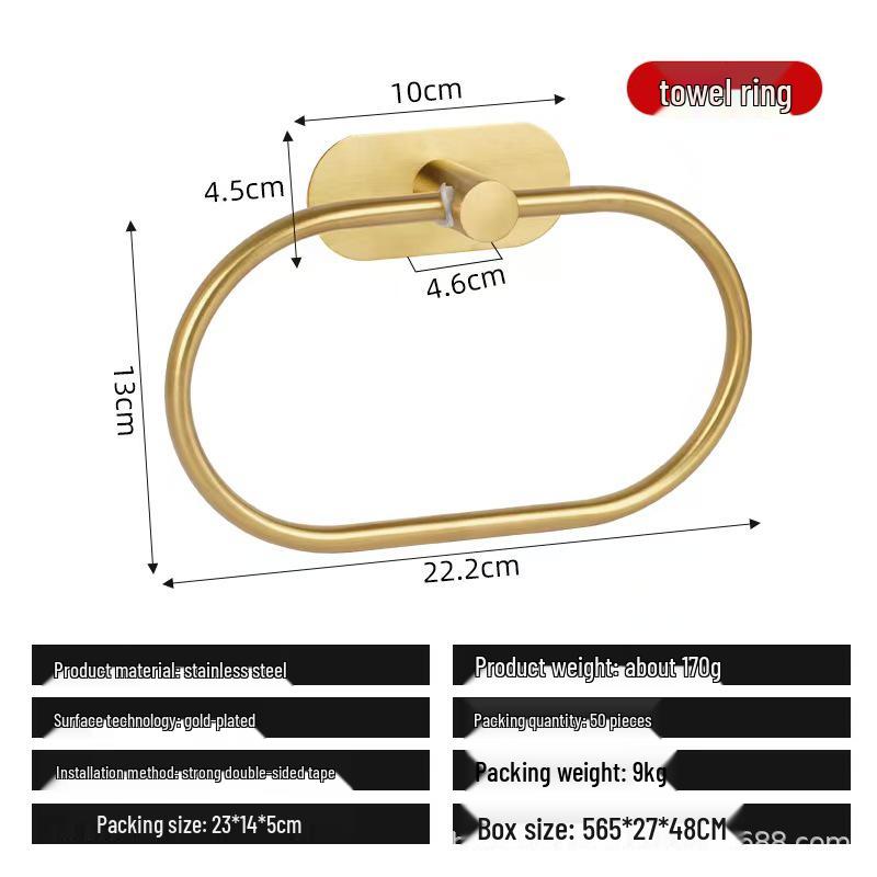 Stainless Steel No-Drill Bathroom Tissue & Towel Holder Rack