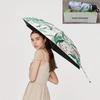 Banana Umbrella Compact Five-Fold UV Protection Rain/Sun Umbrella
