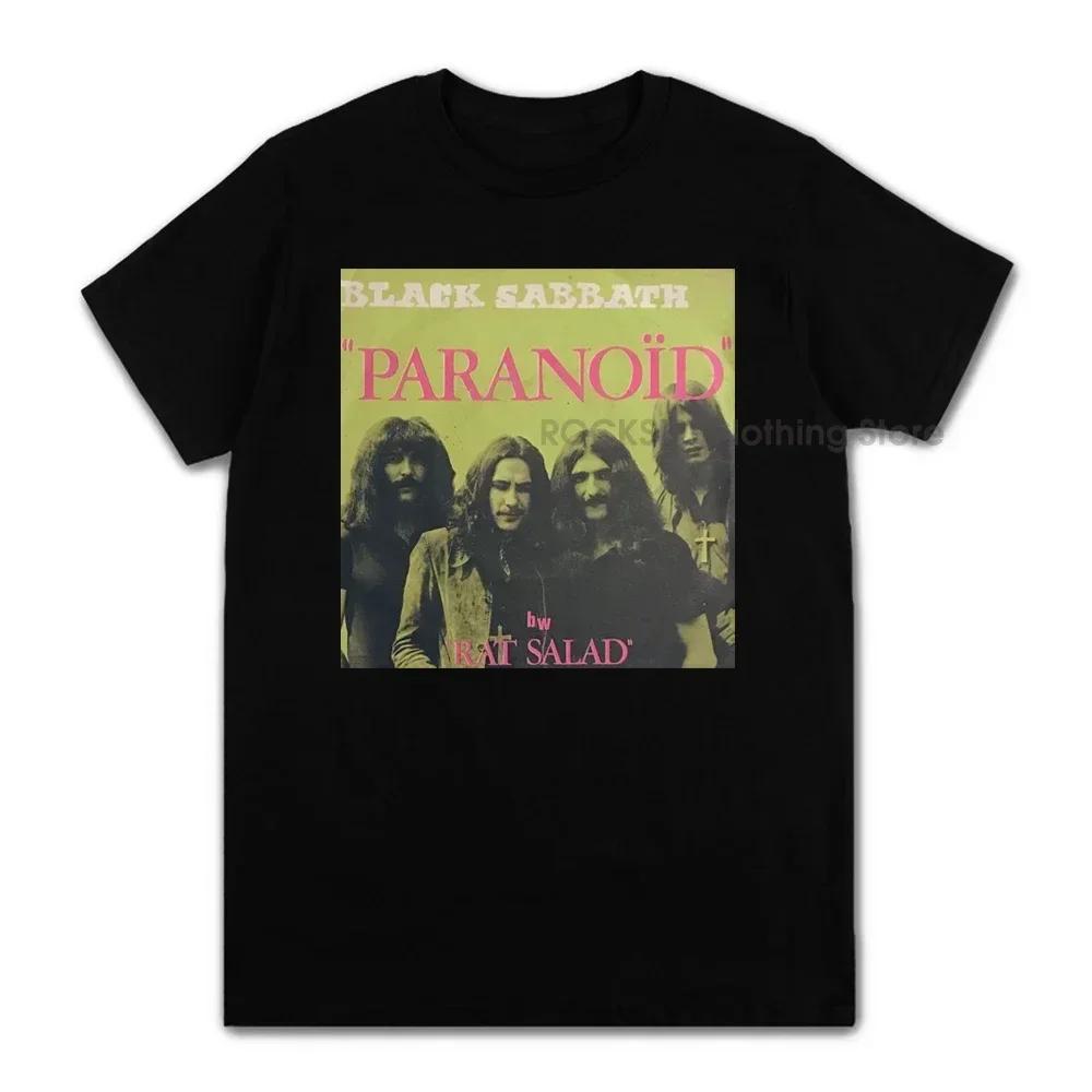 Black Metal Rock Band T Shirt Men Women Fashion Casual Graphic Short Sleeve Short Sleeve  T Shirt  Unisex