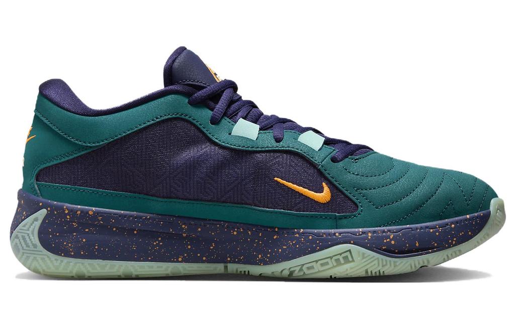 Nike Zoom Freak 5 Ep 'Jade Ice' DX4996-300