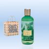 Aroma Body Wash 295ml