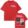 Rapper Morad Graphic T Shirts Men Women Clothing Fashion Hip Hop Tshirt High Quality Cotton Short Sleeve Tshirts Streetwear