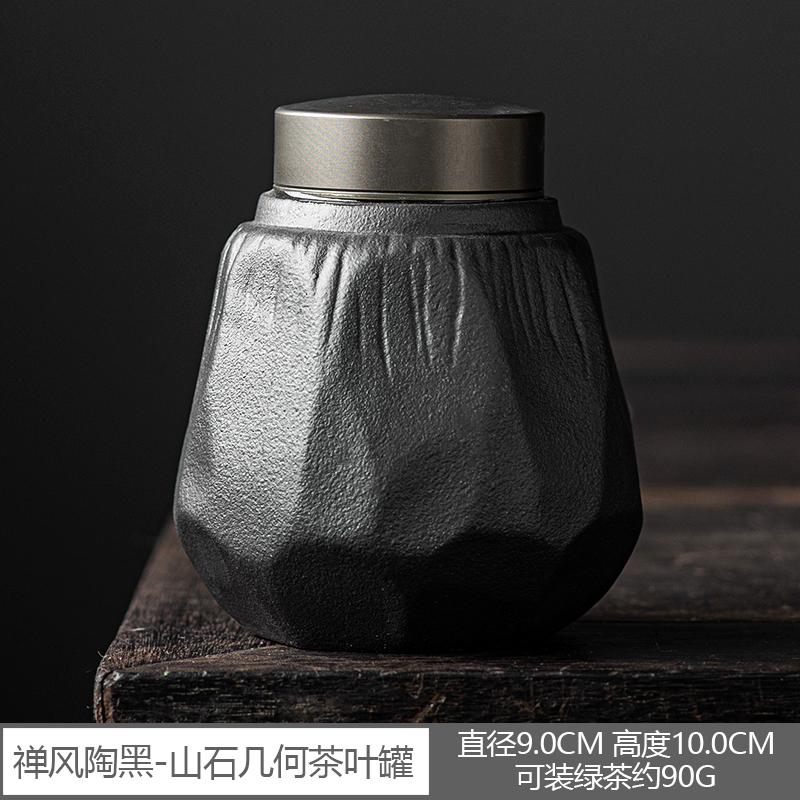 Vintage Ceramic Storage Jar Creative Stoneware Sealed Tea Jar Home Portable Candy Nuts Coffee Beans Medicinal Herb Storage Box