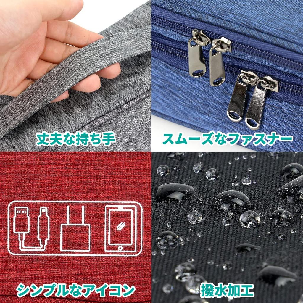 Anni Gadget Gadget Pencil Large Capacity Carrying Travel Small Mobile Tool Pouch, Case, Case, Storage, Multi-functional Pouch, Organizer, Stationery,