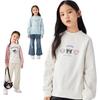 Barabara Girls' Sanrio Kuromi Fleece-Lined Sweatshirt
