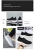 Men's Korean Style Breathable Mesh Slip-On Casual Sports Shoes
