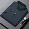 STORN Men's Short Sleeve Solid Color Polo Shirt Breathable Comfortable Elastic Top New Arrivals Casual Business Style