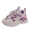 New Spring Girls and Boys Breathable Vamp Comfortable Wear-Resistant Soft Sole Sneakers Children's Running Shoes