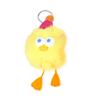 1/2Pcs Plush Doll Pendant Cartoon Eggette Shape Keychain Small Lightweight Plush Doll Bag Charm Car Home Decor