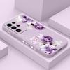 Good Luck Flower Phone Case For Samsung Galaxy S26 S25 S24 Plus Ultra Liquid Silicone Cover