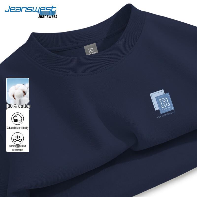 Jeanswest Men's American Style Loose Fit Cotton T-Shirt